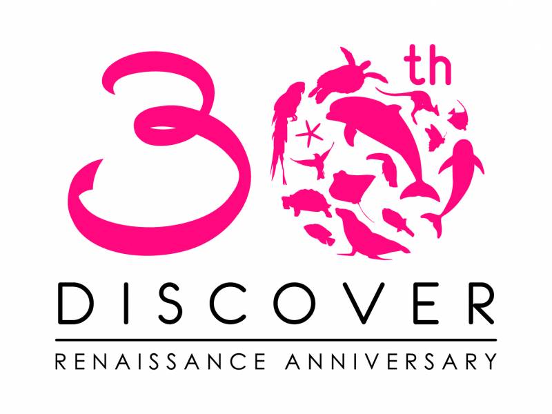 開業30周年イベント開催。 Discover Renaissance 30周年を迎えたルネッサンス リゾート オキナワの“楽しさ” “驚き” “感動”を発見！